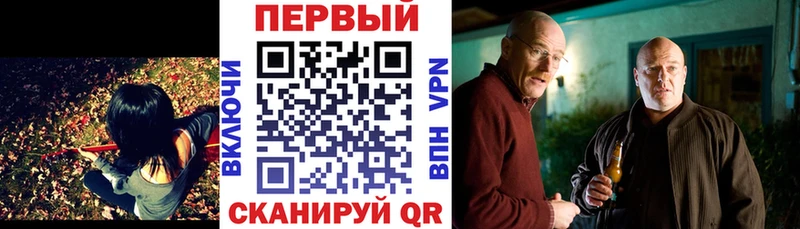мега ссылки  Голицыно  АМФ Розовый 