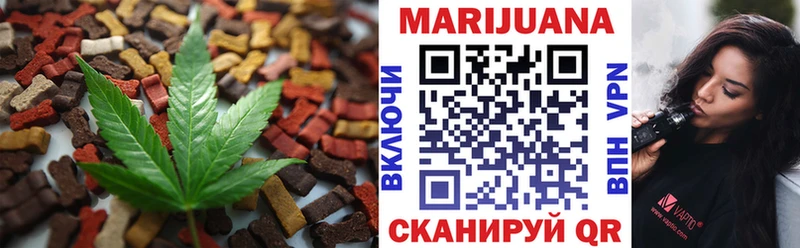 Canna-Cookies конопля  купить закладку  Голицыно 