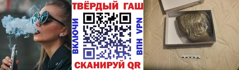kraken   Голицыно  ГАШ Cannabis 