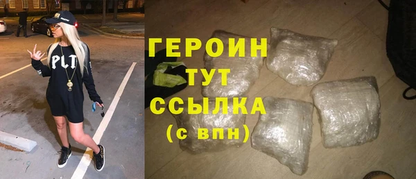 стаф Богданович