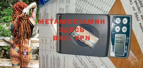 винт Аркадак