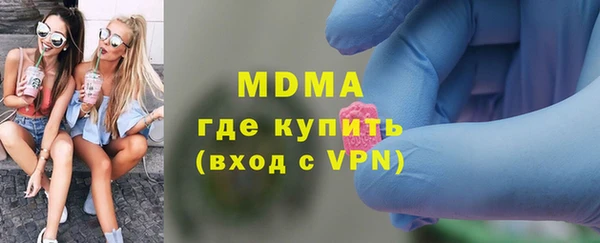 стаф Богданович