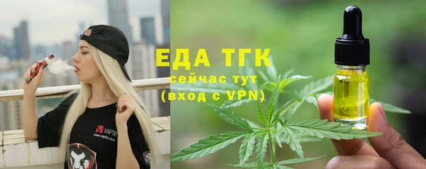 PSILOCYBIN Болохово
