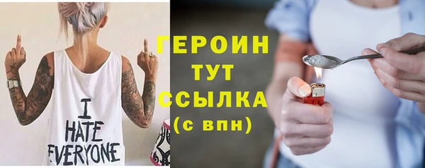 стаф Богданович