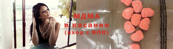 винт Аркадак