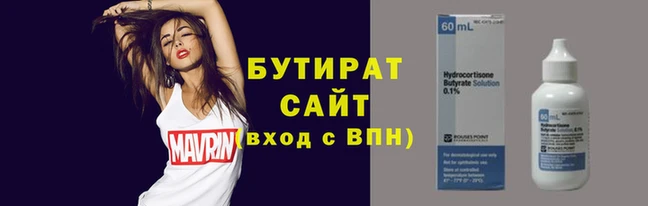 амф Богородск