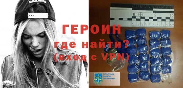 PSILOCYBIN Болохово
