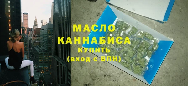МДМА Болхов