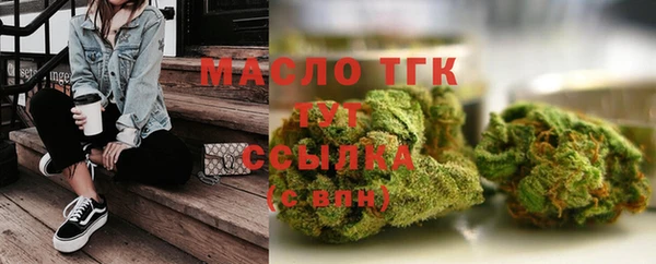 винт Аркадак