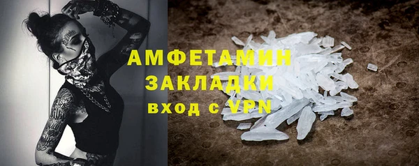 винт Аркадак
