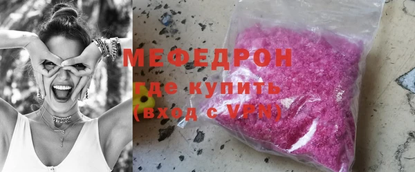 винт Аркадак