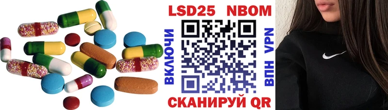 ОМГ ОМГ онион  Голицыно  ЛСД экстази кислота  где можно купить наркотик 